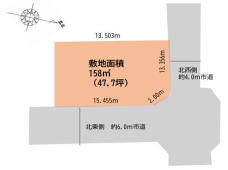 市川市大野町１丁目　売地　角地の４７坪！