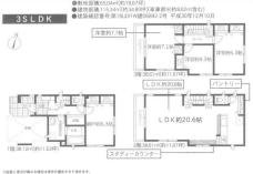 市川市原木３丁目　中古戸建　２０１９年築３ＳＬＤＫ