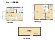 市川市宮久保２丁目　新築戸建　小屋裏収納付き２ＤＫ