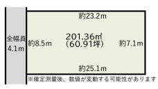 市川市北方１丁目　売地　広々敷地６０坪、整形地