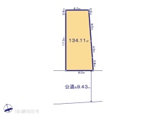市川市北方町４丁目　売地　南向き整形地