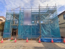 中国分4丁目　1号棟