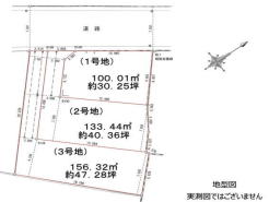 市川市中山１丁目