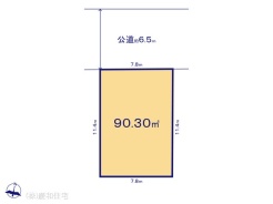 2号地 図面と異なる場合は現況を優先