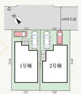 市川市南大野２丁目