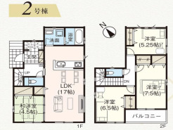 2号棟 