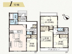 1号棟 