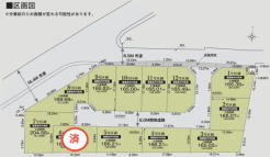 船橋市二和西５丁目