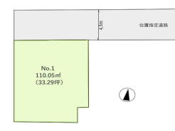 土地面積110.05m2（33.29坪）
自由設計で建築できます！