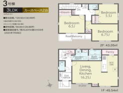 3号棟 全室二面採光３ＬＤＫ！