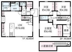 充実の収納スペース！こだわりの注文住宅３ＬＤＫ