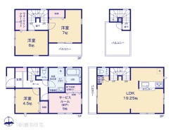 図面と異なる場合は現況を優先