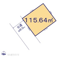 1号地 図面と異なる場合は現況を優先