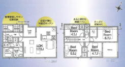 豊富な収納スペースを備えた４ＬＤＫ！