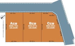 船橋市新高根６丁目