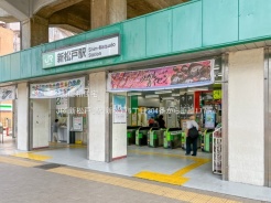松戸市新松戸６丁目