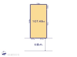 図面と異なる場合は現況を優先