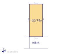 図面と異なる場合は現況を優先