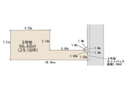 土地面積95.70m2（28.94坪）
お好みの間取りで建築できます。