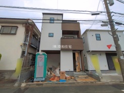 江戸川区南葛西３丁目