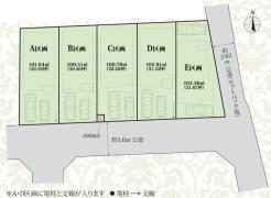 松戸市和名ケ谷