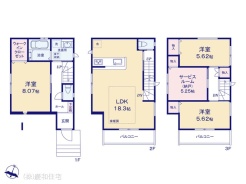 図面と異なる場合は現況を優先