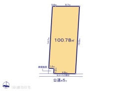 図面と異なる場合は現況を優先