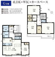 ウォークインクローゼットをはじめ充実の収納スペースを確保したプラン！