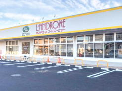 ランドローム船橋夏見店