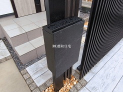 船橋市二和西２丁目