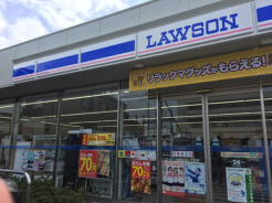 ローソン船橋丸山一丁目店