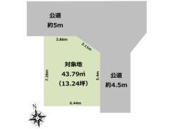 北東角地！土地面積43.79m2（13.24坪）
ご希望の間取り・仕様で建築できます。