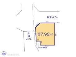 図面と異なる場合は現況を優先