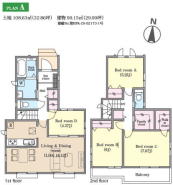 松戸市八ケ崎６丁目