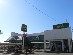 マルエツ高塚店 