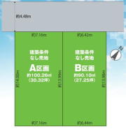 船橋市松が丘４丁目