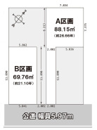市川市富浜３丁目