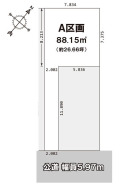 A号地 