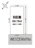 B号地 