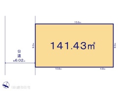 2号地 図面と異なる場合は現況を優先