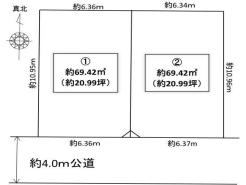 船橋市山手２丁目