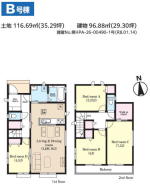 鎌ケ谷市東道野辺５丁目