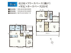 B号棟 
