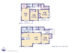 図面と異なる場合は現況を優先