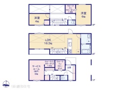 C号棟 図面と異なる場合は現況を優先