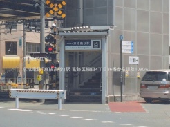 葛飾区細田4丁目