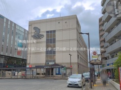 江戸川区一之江７丁目