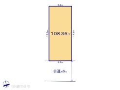 2号地 図面と異なる場合は現況を優先