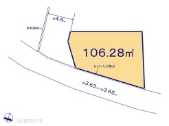 E号地 図面と異なる場合は現況を優先