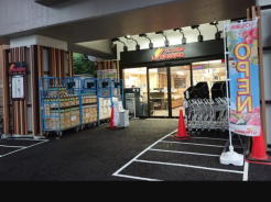 リブレ京成松飛台店